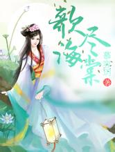 2004新澳门天天开好彩班戈黑帽seo